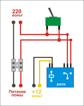 Схема нашего устройства