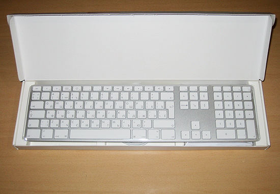 Apple Keyboard packed in clear plastic film