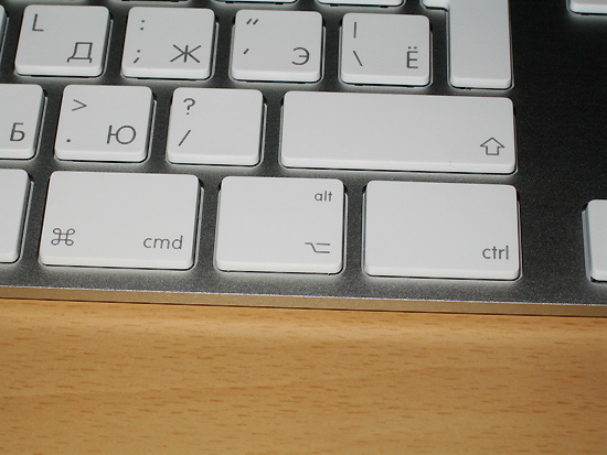 A darker view of the Apple Keyboard