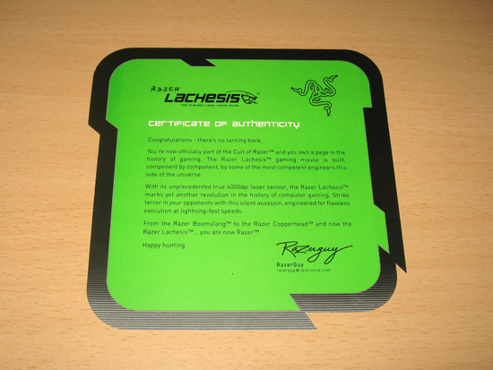 Cертификат аутентичности Razer Lachesis