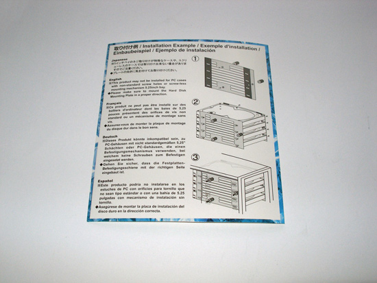 Простая инструкция по сборке Scythe Hard Disk Stabilizer x4