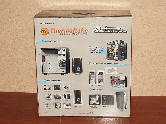 Упаковка корпуса Thermaltake Armor Jr, вид сзади