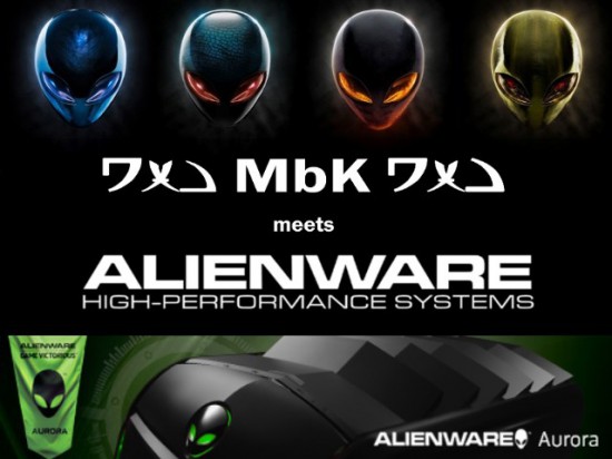 Артворк по моддинг проекту Alienware Aurora ALX-XL