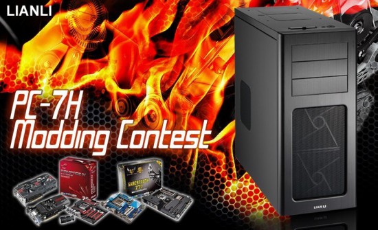 Моддинг конкурс PC-7H Modding Contest от компании Lian Li