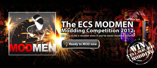 Артворк конкурса ECS Modmen