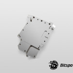 Основание ватерблока Bitspower AIZ77ITXD